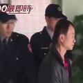 毒品通緝犯被逮　