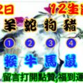 2019年8月22日，星期四，農歷七月廿二（己亥年壬申月辛卯日）