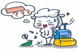 快來看看吧，哪些星座今年遇小人最多，你排行第幾位？