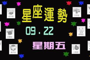 金牛座要以柔克剛。
