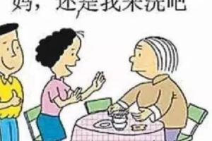 兒媳憑什麼要孝順婆婆？這個媳婦的3句話給出了答案！很在理！