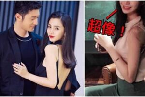 韓國妹「把自己整成Angelababy」向偶像致敬　整完根本雙胞胎網驚「連老公黃曉明也會認錯」