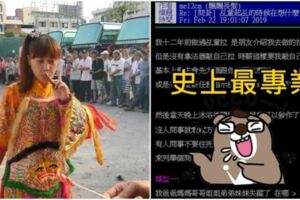 起乩神蹟484真的？12年資深乩童「超專業回文」SOP笑到哭遇到中邪：打懷疑人生！網推爆