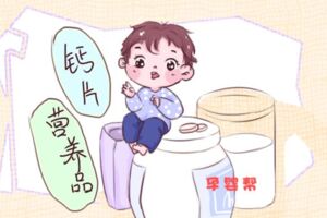 孩子大腦黃金期是什麼時候？哈弗教授：8種方法讓孩子少走彎路