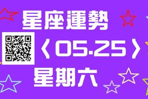 魔羯座喜歡湊熱鬧，有機會交到不少新朋友