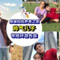 為養7子女，媽媽遠赴香港當20年女傭！如今退休孩子驚喜飛到香港牽上她的手，帶她環游各國~