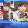 救我女兒！3歲童滿臉血警緊抱飛車送醫