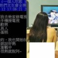 到女性朋友家修電視！回神對方「嫌熱全脫了」工具人嚇到秒逃問怎辦…網嘆:差點能脫單