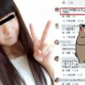 他靠北老師女友「每星期要」太愛做！竟大量慾台女出沒…「基本次數」超嘴砲：真相暴動