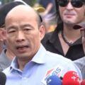 國民黨已被韓綁架！？徐永明一段話點爆真相！全網瘋傳.