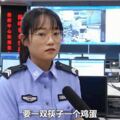 20歲女報警叫外賣：一雙筷子+雞蛋警秒懂火速救援