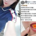 看到阿嬤整齊假牙好心動狂妹把「牙齒拔光」秀粉色肉齦...模樣超驚人：只剩6顆真牙