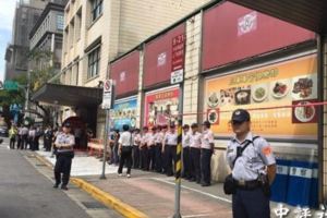 蔡英文出席將官布達典禮　大批警力防抗議