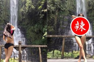 巧妙遮兩點！女大生拍性感畢業照野外辣秀「南半球」
