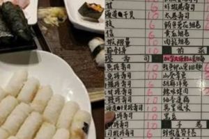 這算奧客嗎？握壽司吃到飽．三女只吃海鮮料．剩飯還堆金字塔！