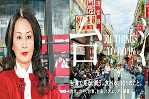 李敖長女回台感嘆台灣「老舊窮」：台北連大陸三線城市都不如，沒想到連這家日本媒體也出來嗆聲，就連網友也表示，無法反駁。