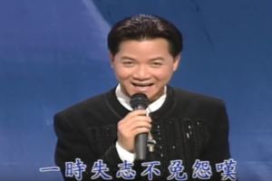 寶島歌王葉啟田驚傳失智首度現身！被爆手抖不停、說話不清不楚的他終於坦承...