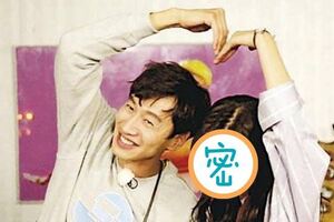 「亞洲王子」脫單啦！李光洙情牽女演員，官方認證「交往5個月了！」