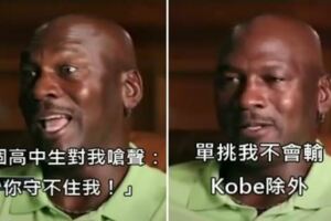 高中生挑釁喬丹「你守不住我」，「一句話」霸氣嗆爆高中生！更說一對一只有Kobe可能贏他！
