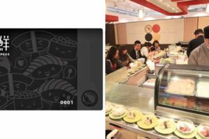 想拿到要一週吃6天！爭鮮隱藏版「限量黑卡」優惠曝光…網看傻：真的是來搞笑的