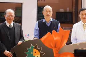 司儀cue「發大財市長」 韓國瑜一句話自我解嘲