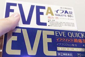 日本止痛藥EVE真的很有效？　名醫揭真相：這些人都不能吃