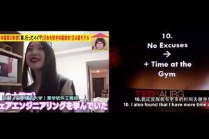 規律生活的第一步是?日本媒體深夜探訪中國女生的宿舍，眼前的景象驚呆了...看這些人如何步上規律的生活