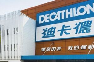 他好奇「迪卡儂都誰在買」嫌品質　網友卻力挺：CP值超高的好嗎