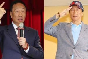 總統初選大輸！郭台銘發聲明為脫黨參選傳聞埋伏筆：為中華民國奉獻的決心永不放棄！