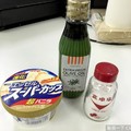 話題新吃法《冰淇淋+鹽+橄欖油》，據說味道超高級？！