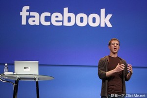 臉書員工爆料：在Facebook工作遇到的２３件爛事