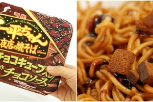 日本應景即將到來的情人節推出《巧克力味炒麵》情人節就決定送這個了！ 