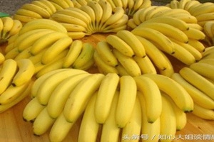 看上去很新鮮的香蕉，再便宜也不要買！不要再上當了！！