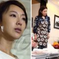 嫁到德國之後...我才發現「台灣女人被當黃臉婆」的原因，連德國婆婆都勸我不要再做這件事情...