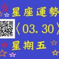 魔羯座別忽略身邊親友，適度展現友誼及加強人際關係