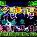 2018年11月15日，星期四，農歷十月初八（戊戌年癸亥月辛亥日）