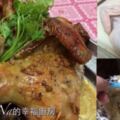 蒜香黑胡椒烤雞–食譜，好吃的舔手指