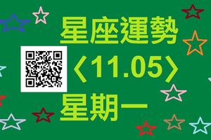 魔羯座的總體運勢旺盛，各方面的運勢走向都很好