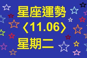 雙魚座今天約會可以選擇浪漫的咖啡館，能夠相互產生情愫