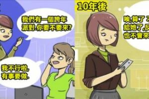 盤點9件你現在做了「10年後鐵定會瘋狂後悔」的事！