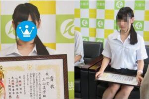 美冴是妳！天才美少女「日本書道優勝」冷豔臉超正…網狂議論：這顏值未來不得了