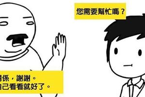 容易被討厭的顧客類型！他畫出店員不爽客人的點　引起共鳴：勞工也是人