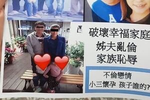 正宮隱忍三年終於等到「前夫與親弟弟女友結婚」大鬧婚禮會場！網友大讚「正宮超美」