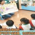 20年補習經驗的臺灣名師：「寧可孩子成績爛,也別送他去補習班！」