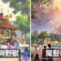 東京迪士尼2020年「新增5大園區」　冰雪奇緣、彼得潘設計全曝光！