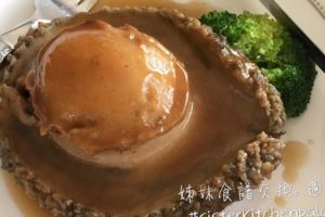 高檔食材！簡易做法！炆鮮鮑魚