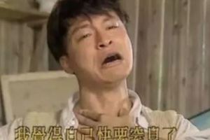 治好慢性咽炎就這麼簡單，喝10天就好