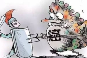 一位四期的乳腺癌患者，原發癌並沒有切除，已經發生了骨轉移。讓我吃驚的是。。。