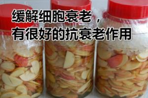 它是醋卻不用來調味，直接喝能夠抗衰老