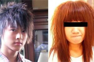 台灣7、8年級生年輕時最潮最炫的必燙「中二髮型」，現在回過頭看根本是黑歷史啊